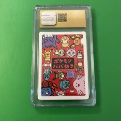 🔥 CGC PRISTINE 10 Pokemon Gloom Old Maid 2019 Babanuki Japanese Trading Card 🔥 - Image 2