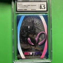 1999 MEWTWO MEIJI PROMO EMBOSSED CARD NINTENDO #150 CGC 8.5 MINT - Image 3
