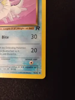 Dark Vaporeon 45/82 Team Rocket Pokemon Vintage Card Year 2000 - Image 5