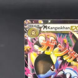 Pokemon Mega Kangaskhan EX - 79/106 Flashfire XY Ultra Rare Card LP - Image 5