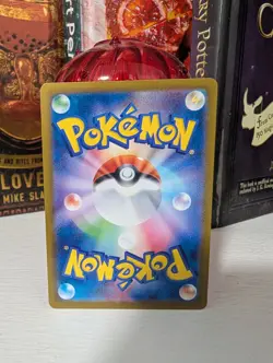 Chimecho 106/101 Sv6: Transformation Mask Pokemon Holo Card (Japanese) - Image 3