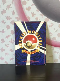 Pokemon TCG Hitmonlee Mystery of the Fossils Holo (Japanese) WOTC 1999 MP - Image 2