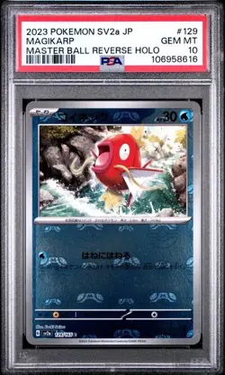 2023 POKEMON JPN SV2A-POKEMON 151 MASTER BALL REVERSE HOLO #129 MAGIKARP PSA 10 - Image 1