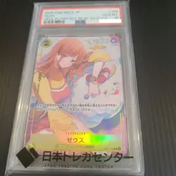 One Piece Card Zeus R Parallel OP11-106 Art PSA10 Japanese - Image 1