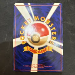 [NM] Dark Blastoise Pokemon Card Japanese No.009 Team Rocket Vintage Holo - Image 2