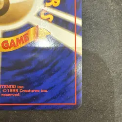 [NM] Dark Blastoise Pokemon Card Japanese No.009 Team Rocket Vintage Holo - Image 5