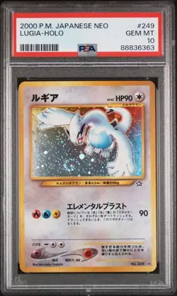Pokemon PSA 10 Lugia #249 Holo Neo Genesis 2000 Japanese - Image 2