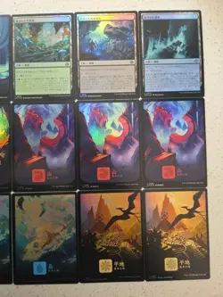 MTG The Lost Caverns of Ixalan - Foil Land Bundle x 15 - Japanese - Mint - Image 2