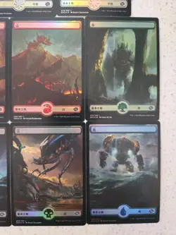 MTG The Brother's War - Foil Full Art Land Bundle x11 - Japanese - Mint - Image 2