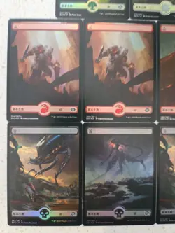 MTG The Brother's War - Foil Full Art Land Bundle x11 - Japanese - Mint - Image 3