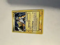 Pokemon Card Raikou Gold Star 114/115 EX Unseen Forces Holo Rare - Image 3
