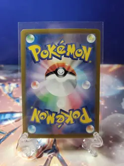 Dachsbun ex SAR 129/102 SV7 Stellar Miracle Pokemon TCG Japanese - Image 2
