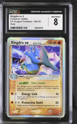 CGC 8 Kingdra ex 2006 EX Dragon Frontiers 94/101 Holo Pokemon Card psa - Image 1