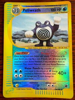 Poliwrath 024/165 Expedition Base Set Reverse Holo Rare Pokemon Card - Image 2