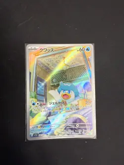 Quaxly 081 Triplet Beat SV1a AR Japanese Pokemon card Full Art - Image 1