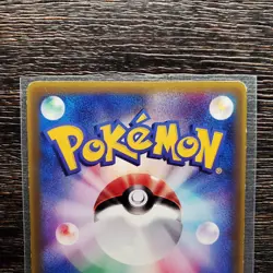 Kyogre ex Pokemon Card Japanese Nintendo Game Rare 001/ADV-P Promo - Image 5
