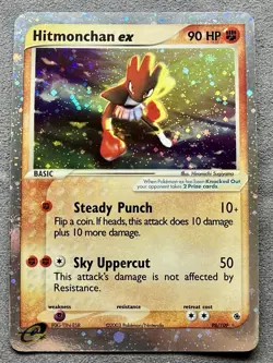 Pokemon TCG Hitmonchan EX Ruby and Sapphire Holo Ultra Rare Card 98/109 LP - Image 1
