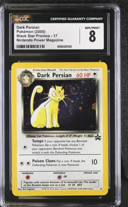 CGC 8 Dark Persian 2000 Black Star Promo 17 Holo SWIRL Pokemon Card psa - Image 1