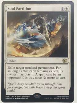 MTG TCG - Soul Partition 026/287 BRO - LP To NM (Free Shipping $5+) - Image 1