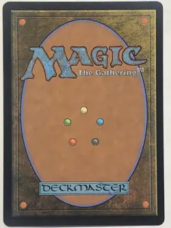 MTG TCG - Soul Partition 026/287 BRO - LP To NM (Free Shipping $5+) - Image 2