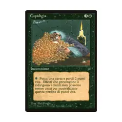 WOTC MtG Legends Italian Greed (Italian) (R) NM - Image 1