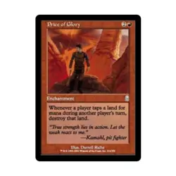 WOTC MtG Odyssey Price of Glory (U) (Foil) EX - Image 1