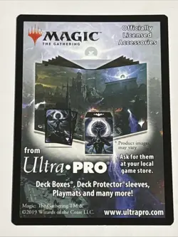 MTG War of the Spark Wolf Token 015/019 NM - Image 2