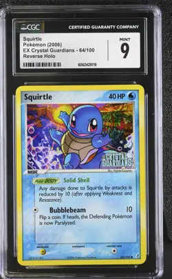CGC 9 Squirtle EX Crystal Guardians 64/100 Reverse Holo STAMPED Pokemon Card psa - Image 1