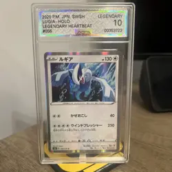 2020 POKEMON JPN SWORD & SHIELD LEGEND HEARTBEAT #055 LUGIA-HOLO PSA 10 - Image 1