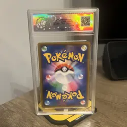 2020 POKEMON JPN SWORD & SHIELD LEGEND HEARTBEAT #055 LUGIA-HOLO PSA 10 - Image 2