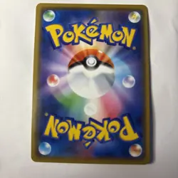 Pretend Comedian Pikachu 407/SM-P Pokemon Center Osaka Promo Japanese 2019 MINT - Image 2
