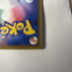 Pretend Comedian Pikachu 407/SM-P Pokemon Center Osaka Promo Japanese 2019 MINT - Image 3