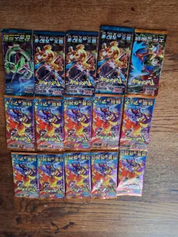 Lot Set Bundle Of Pokemon Booster Packs. Japanese And English. 65 Packs - Image 2