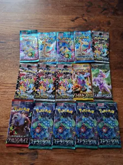 Lot Set Bundle Of Pokemon Booster Packs. Japanese And English. 65 Packs - Image 3