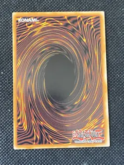 3x YuGiOh! - Vaylantz Voltage Viscount TAMA-EN006 Rare 1st Edition Near Mint - Image 3