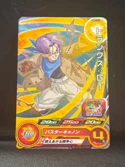 Trunks PUMS14-13 P Promo Super Dragon Ball Heroes Card Holo Foil - Image 1
