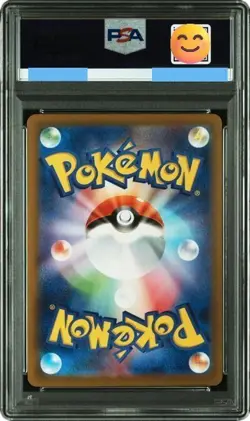 PSA 10 Pokemon Card Pikachu 020/M-P McDonald's Promo 2025 Japanese - Image 3