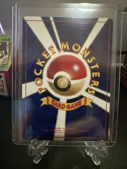 Pokemon TCG Seaking Card No.119 Japanese Edition - Image 2