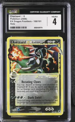 CGC 4 Charizard Gold Star 2006 EX Dragon Frontiers 100/101 Holo Pokemon Card - Image 1