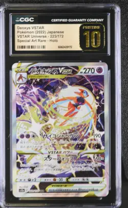 CGC 10 PRISTINE Deoxys VSTAR VSTAR Universe SAR 223/172 Holo Pokemon Card psa - Image 1