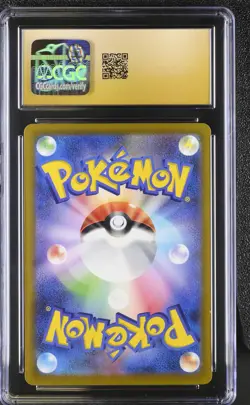 CGC 10 PRISTINE Deoxys VSTAR VSTAR Universe SAR 223/172 Holo Pokemon Card psa - Image 2