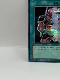 Yu-Gi-Oh! 1st Edition Official Card Game Made in Japan Holo Konami PP9-JP010 a - Image 4