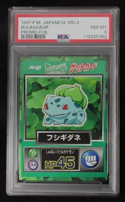 PSA 8 Pokemon Card Bulbasaur Foil Japanese Meiji Get Card Promo 1997 - Image 1