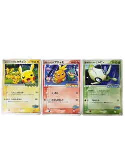 PokePark's Pikachu Celebi Torchic 043 044 047/PCG-P Promo Japanese Pokemon Card - Image 1