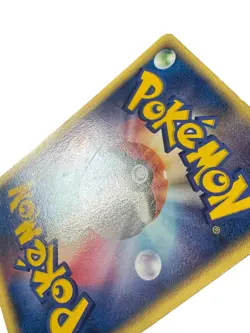 PokePark's Pikachu Celebi Torchic 043 044 047/PCG-P Promo Japanese Pokemon Card - Image 5