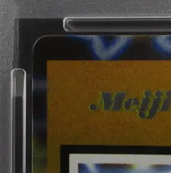PSA 8 Pokemon Card Pikachu Foil Japanese Meiji Get Card Promo 1997 - Image 2