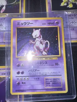 Mewtwo Pokemon Card Game Pocket Monster Nintendo Japanese rare Holo Base Set F/S - Image 1