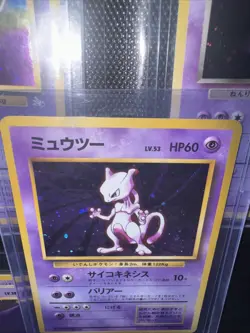 Mewtwo Pokemon Card Game Pocket Monster Nintendo Japanese rare Holo Base Set F/S - Image 4