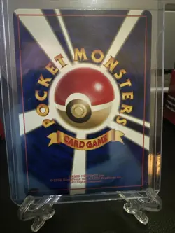 Pokemon TCG Spearow Card No.021 Japanese Edition - Image 2