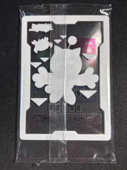 Yu-Gi-Oh! Justice Hunters Yummy Snatchy field center card NEW SEALED - Image 2